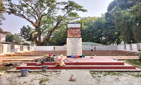 ৭ ডিসেম্বর গোপালগঞ্জ মুক্ত দিবস 