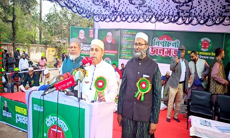 ‘ক্ষমতায় গেলে জনগণের সেবক হবো’