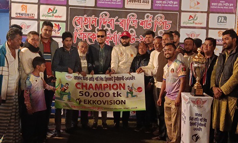 কবিরহাটে রোহান দিবা-রাত্রি ক্রিকেট টুর্নামেন্টের ফাইনাল অনুষ্ঠিত