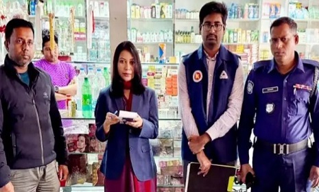 ফরিদপুরে নকল ও মেয়াদোত্তীর্ণ কসমেটিকস পণ্য জব্দ, জরিমানা