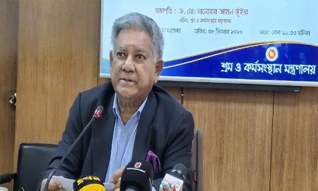 ‘নারীদের কর্মঘণ্টা ৫ ঘণ্টা করার দাবি জামায়াতের রাজনৈতিক স্লোগান’