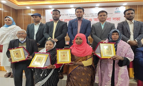 পাংশায় আন্তর্জাতিক নারী নির্যাতন প্রতিরোধ পক্ষ ও বেগম রোকেয়া দিবসে আদম্য নারীদের সম্মাননা