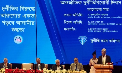 ‘রাজনৈতিক ব্যক্তিদের স্বদিচ্ছা না থাকলে দুর্নীতি দমন সম্ভব নয়’