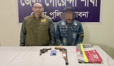 ঈশ্বরদীতে অবৈধ আগ্নেয়াস্ত্রসহ যুবক গ্রেপ্তার