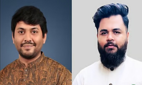 ফরিদপুরে এনসিপির ১০১ সদস্যবিশিষ্ট কমিটি, আহ্বায়ক অপু ও সদস্যসচিব সাকিব