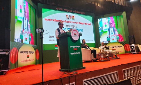 ‘নতুন দলগুলো প্রকৃত সংস্কার বোঝে না’