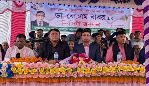 ‘বিএনপি ক্ষমতায় গেলে এদেশে আর কেউ সংখ্যালঘু থাকবে না’