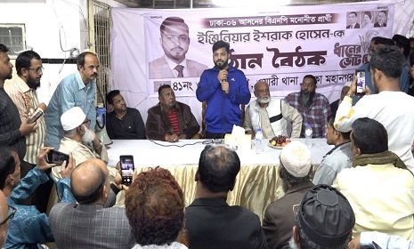 ‘এ মাসেই তারেক রহমান দেশে ফিরবেন’