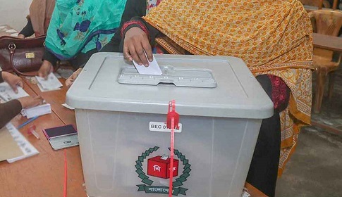 জাতীয় সংসদ নির্বাচন ও গণভোট ১২ ফেব্রুয়ারি
