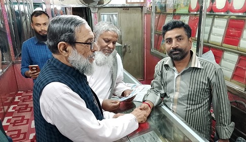 ফরিদপুরে প্রফেসর আবদুত তাওয়াবের নির্বাচনী প্রচারণা ও লিফলেট বিতরণ 