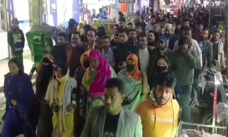 তফসিল ঘোষণাকে স্বাগত জানিয়ে গোপালগঞ্জে বিএনপির আনন্দ মিছিল