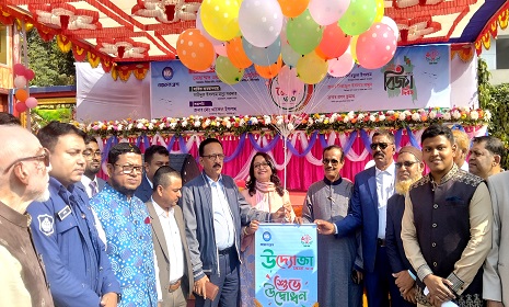 ঈশ্বরদীতে উদ্যোক্তা মেলার উদ্বোধন