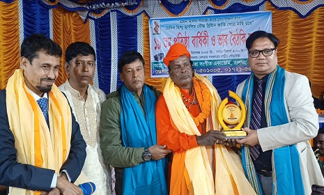 সালথায় লালন নবধারা সংগীত একাডেমীর ১৯তম প্রতিষ্ঠাবার্ষিকী 