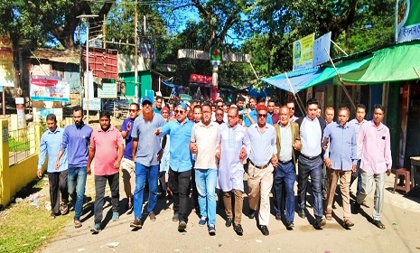 হাদীকে গুলি করার প্রতিবাদে কাপ্তাইয়ে বিএনপির বিক্ষোভ