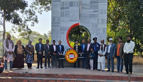 আগৈলঝাড়ায় প্রশাসনের উদ্যোগে শহীদ বুদ্ধীজীবী দিবস পালিত