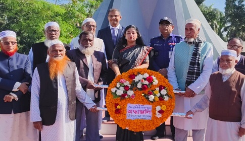 কাপাসিয়ায় শহীদ বুদ্ধিজীবী দিবস পালিত