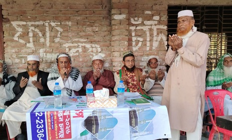 নড়াইলে চর-কোটাকোল নুরানী হাফেজী ও কওমি মাদ্রাসা স্থানান্তরের বিষয়ে মতবিনিময় সভা ও কমিটি গঠন 