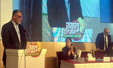 ‘আলুর উৎপাদন ও ভোগে বৈচিত্র্য আনতে হবে’
