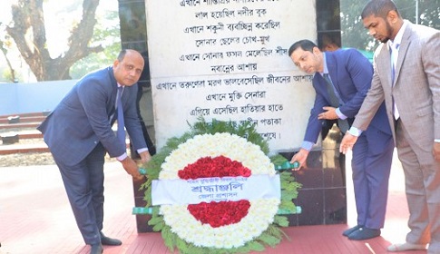 গোপালগঞ্জে শহিদ বুদ্ধিজীবী দিবস পালিত 