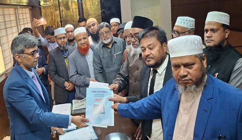 পাবনা- ৫ আসনে মনোনয়নপত্র নিলেন জামায়াতের প্রার্থী ইকবাল হোসেন