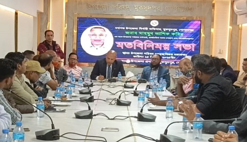 মুকসুদপুরে নবাগত ইউএনও’র মতবিনিময়