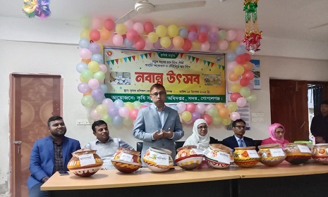 গোপালগঞ্জে নবান্ন উৎসব উদযাপন