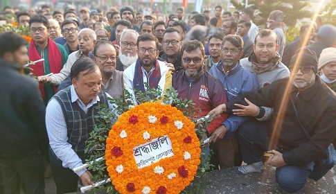 ফরিদপুরে মহান বিজয় দিবস উপলক্ষে শহীদদের স্মরণে শ্রদ্ধা নিবেদন