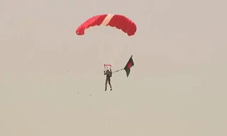 পতাকা হাতে প্যারাস্যুটিং, বাংলাদেশের বিশ্বরেকর্ড