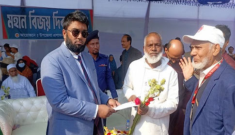 ধামরাইয়ে উপজেলা প্রশাসনের বিজয় দিবস পালিত