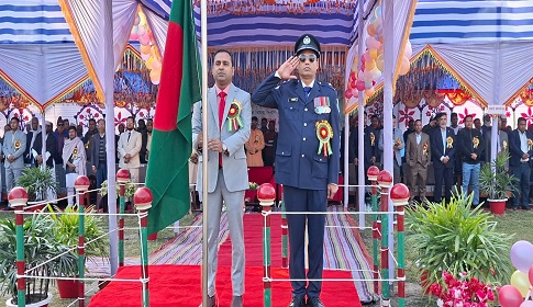রাজারহাটে মহান বিজয় দিবস পালিত