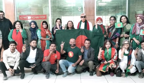 মহান বিজয় দিবস উদযাপন করল যোগপ্রেমীরা