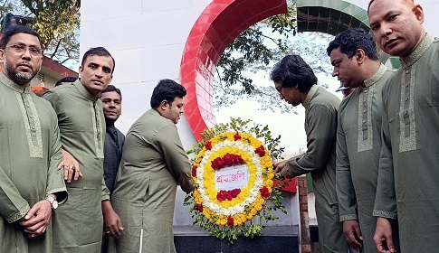 রাজৈরে মহান বিজয় দিবস উদযাপন