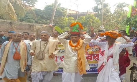 কলসযাত্রা ও গঙ্গা বরণের মধ্য দিয়ে নড়াইলে ২৪ প্রহরব্যাপী মহানামযজ্ঞানুষ্ঠান শুরু 