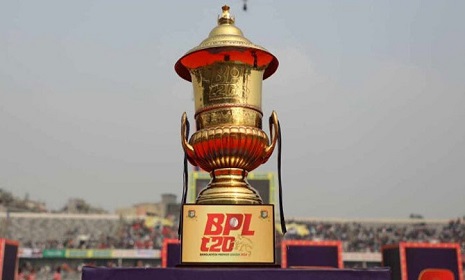 হচ্ছে না বিপিএলের উদ্বোধনী অনুষ্ঠান
