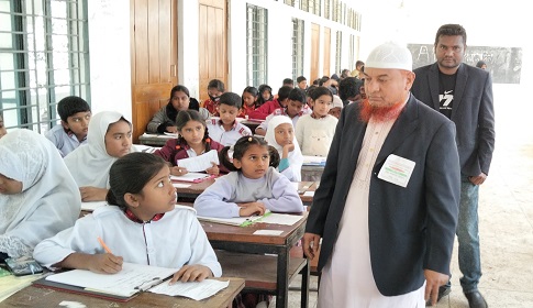 বাংলাদেশ কিন্ডার গার্টেন সোসাইটির অধীনে সোনাতলায় বৃত্তি পরীক্ষা অনুষ্ঠিত