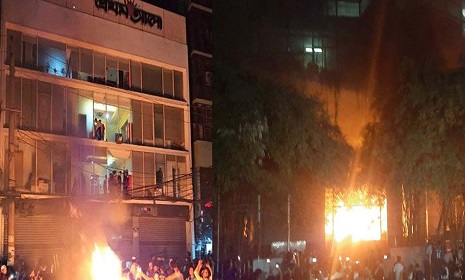 প্রথম আলো ও ডেইলি স্টার ভবনে হামলা, আগুন