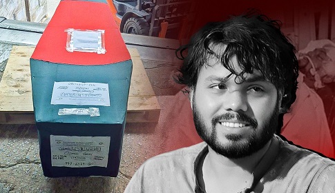 বীরের বেশে দেশে ফিরলেন শহীদ হাদি