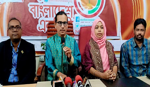 শিক্ষা-সংবাদ ও সংস্কৃতি তারা ভয় পায় : মোমিন মেহেদী