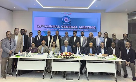 শিল্পের প্রতিবন্ধকতা দূর করতে কাজ করছে বিসিআই