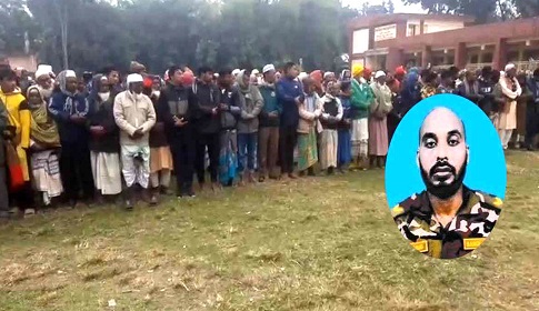 লালপুরে চিরনিদ্রায় শায়িত হলেন সুদানে নিহত মাসুদ রানা