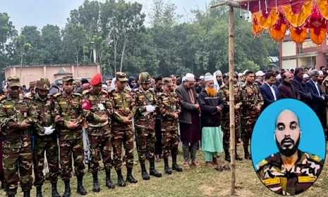 লালপুরে চিরনিদ্রায় শায়িত শান্তিরক্ষী মাসুদ