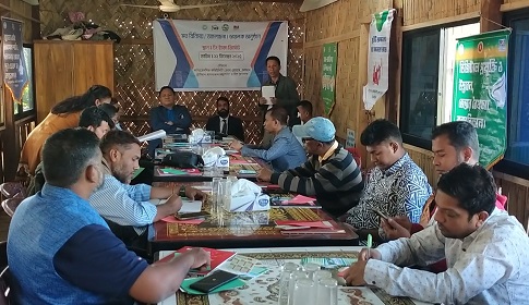 কাপ্তাইয়ে কম্প্রিহেনসিভ কমিউনিটি হেলথ প্রোগ্রামের মতবিনিময় সভা