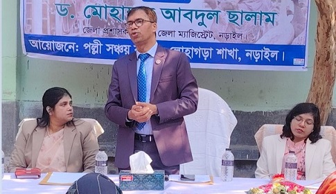 ‘সমাজ ও রাষ্ট্রকে উন্নতির শিখরে নিতে পারে মা-বাবা ও ভালো শিক্ষক’