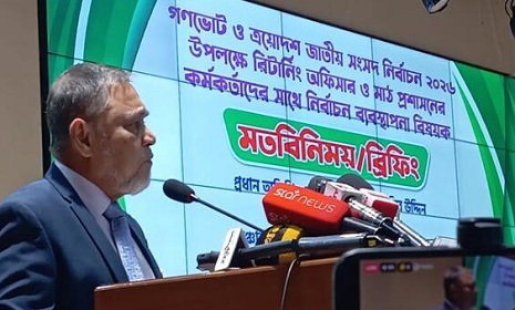 ‘আপনারা বুক ফুলিয়ে সাহস দিলে আমিও সাহসী হবো’