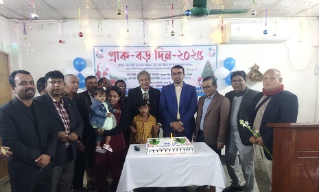 গোপালগঞ্জে প্রাক বড়দিনের উৎসব পালিত