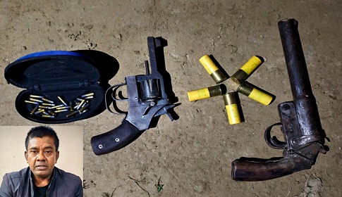 ঈশ্বরদীতে বিএনপি নেতা হত্যায় ব্যবহৃত ২টি আগ্নেয়াস্ত্র ও ৩১ রাউন্ড গুলি উদ্ধার