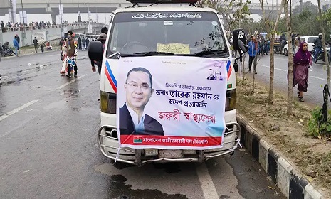 ৩০০ ফিট এলাকায় জরুরি স্বাস্থ্যসেবায় প্রস্তুত ১৭ অ্যাম্বুলেন্স