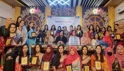 গোপালগঞ্জ প্রযুক্তি বিশ্ববিদ্যালয়ের অপরাজিতা হলের বিদায় অনুষ্ঠান  