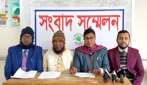 টুঙ্গিপাড়ায় আ. লীগ থেকে ৪ নেতার পদত্যাগের ঘোষণা 