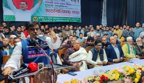 প্রার্থী পরিবর্তন না করলে তারেক রহমানকে প্রার্থী হওয়ার আহ্বান হাজী ইয়াছিনের